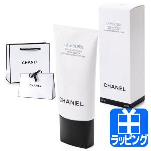 CHANEL（シャネル） [正規ラッピング済] ル リフト ローション 150ml