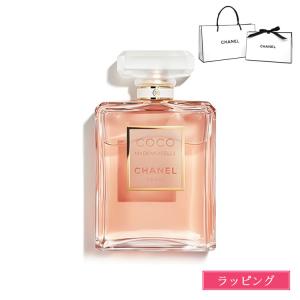 CHANEL（シャネル） ココ マドモアゼル オードゥ パルファム