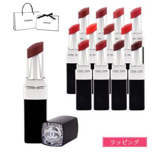 CHANEL（シャネル） 口紅 リップカラー リップスティック ルージュココ