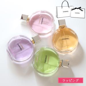 CHANEL（シャネル） 並行輸入品 チャンス オー タンドゥル EDT SP