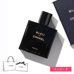CHANEL（シャネル） [正規ラッピング済] ブルー ドゥ オードゥ