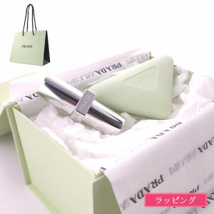PRADA（プラダ） リップ バーム オプティマイジング ケア 3.8g #U000