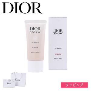 Christian Dior（クリスチャン・ディオール） ディオール Dior スノー