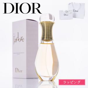 Miss Dior ミスディオール ヘアオイル 30ml 正規品 ヘアケア ギフト