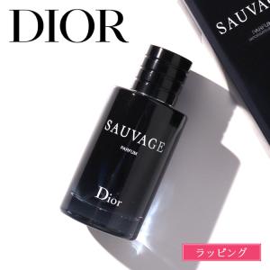Christian Dior（クリスチャン・ディオール） 【並行輸入品