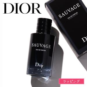 Christian Dior（クリスチャン・ディオール） ディオール Dior