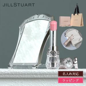 JILLSTUART beauty クリスマスコフレ ジルスチュアート JILL STUART