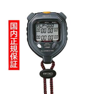 SEIKO（セイコー） ストップウォッチ SEIKO STOP WATCH システム