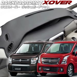 ワゴンR ハイドロフィリックドアミラー（ZX・ZT・T用）「スズキ純正