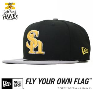 9FIFTY ニューエラ NEW ERA キャップ スナップバック 帽子 中日