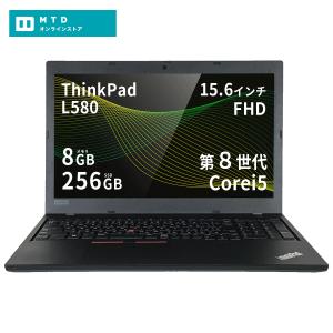ThinkPad LENOVO Thinkpad L590 15.6型 Core i5-8265U 1.6Ghz/8GB/高速