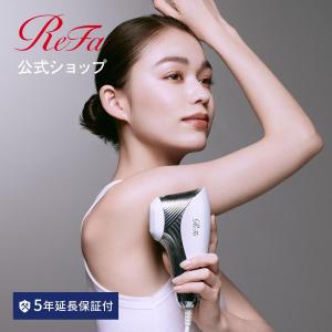 ReFa（リファ） 【ハイパワー速攻ケア】 エピ ダブル 光美容器 公式
