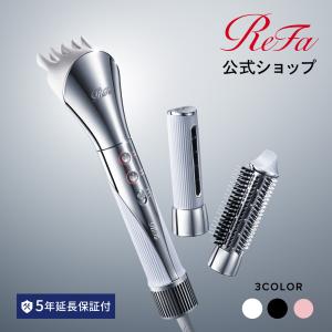 ReFa（リファ） ○ReFa 公式ストア○新発売 リファビューテック