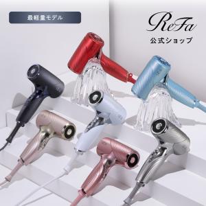 ReFa（リファ） 【保証付】【国内正規品】ReFa ビューテック