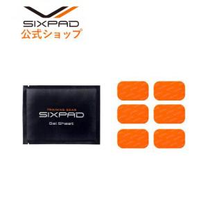 SIXPAD（シックスパッド） アブズベルト高電導ジェルシート SIXPAD