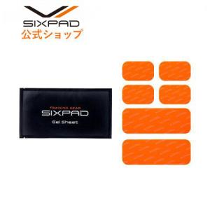 SIXPAD（シックスパッド） アブズベルト高電導ジェルシート×6個セット