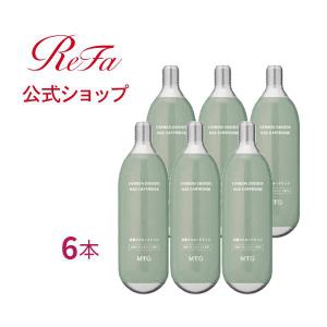 メグリー 炭酸ガスカートリッジ 2本 : MTGYahoo!ショッピング店 - 通販