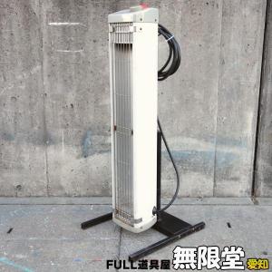 toyotomi/トヨトミ KF-17（DX）業務用大型石油ストーブ 64畳まで