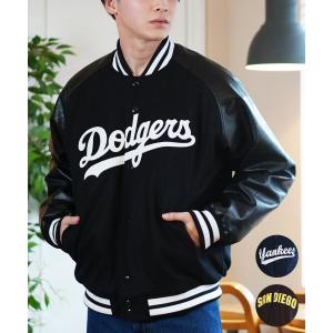 MAJESTIC（マジェスティック） スタジャン STADIUM JACKET NEW YORK