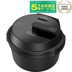 Panasonic（パナソニック） オートクッカー ビストロ 自動調理鍋 NF