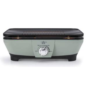 アラジン（Aladdin） グラファイトミニグリラー グリーン CAGMG7AG