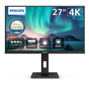 PHILIPS フィリップス IPSパネル採用 WQHD対応27型液晶ディスプレイ