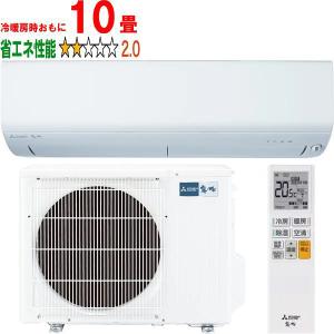 SHARP エアコン AY-L40X2-W : 家電通販 ナカデン - 通販 - Yahoo