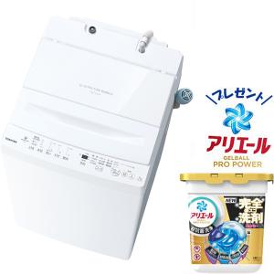 TOSHIBA（東芝） 全自動洗濯機 8kg ZABOON AW-8DH4-W (宅配サイズ商品