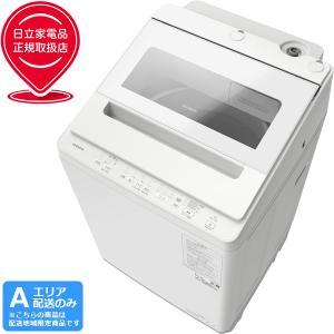 日立（HITACHI） 洗濯機 縦型 10kg 全自動洗濯機 BW-V100M ホワイト