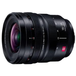 Panasonic（パナソニック） S-R28200 LUMIX S 28-200mm F4-7.1 MACRO