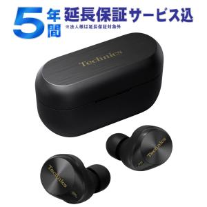 Panasonic（パナソニック） 【5年間延長保証込】Technics テクニクス