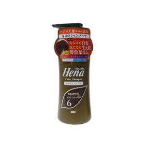 テンスター ヘナ カラートリートメント チャコールブラウン 250g【6c