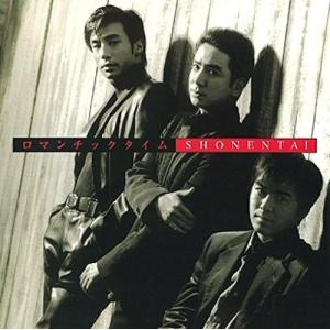 少年隊35th Anniversary BEST完全受注生産限定盤 5CD+7DVD 12枚組 東山