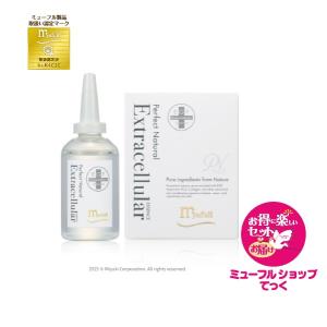 フォーデイズ ムーサ エッセンス ステム ( 美容液 ) 5ml×3本入 FORDAYS