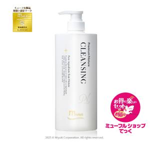 myufull（ミューフル） MBローション 300mL / 正規品 ローション