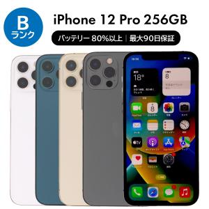 iPhone 12 Pro 128GB SIMフリー 中古 スマホ スマートフォン Cランク