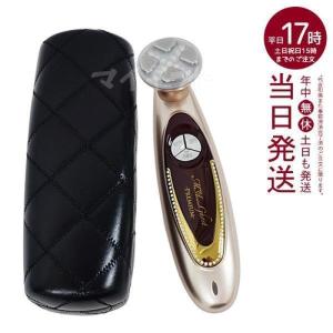 HairRepro アデランス ハイブリット美容デンキブラシ DoRAISE