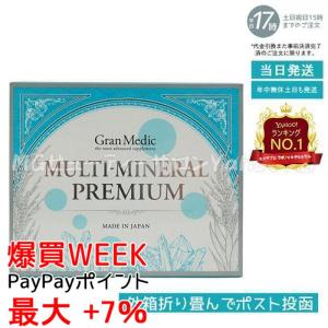 Esthe Pro Labo（エステプロ・ラボ） エステポロラボ NMN ハイドロ