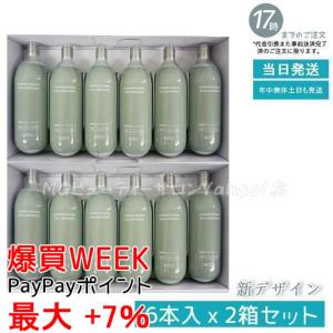 MTG プロージョン 炭酸ミストハンディセット PLOSION PL-HS1920B 3色 1