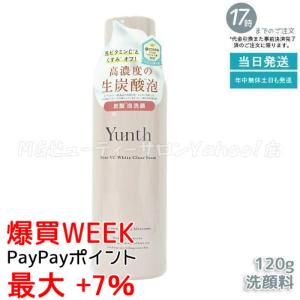 LAMELLAR MODE FAITH フェース ラメラモードクレイゲルウォッシュ