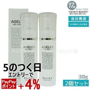 BeDoor'S ビドアー レイディエッセンス パーフェクト クリーム 22g