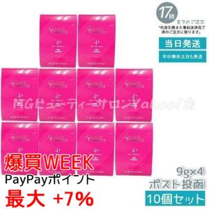 MILBON（ミルボン） ○ 10個セット ディーセス リンケージ ミュー 4+