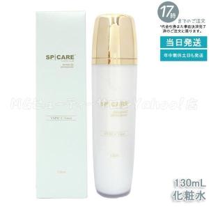 ドクター ララグラント 化粧水 グラント イーワンズ 1.2ml×30個 : MG