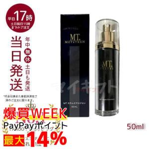 MTメタトロン MT フェイシャル・フォアミング・ウォッシュ 120g 洗顔