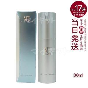 WOVE Style（ウォブスタイル） モイストピール 30ml 角質ケア 美容液