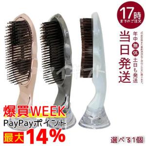 リファイオンケアブラシプレミアム ホワイト 1個 ReFa MTG シャンプー