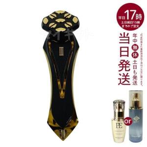 Dr.Arrivo ドクターアリーヴォ ゼウスII zeus 2 美顔器 Zeus II