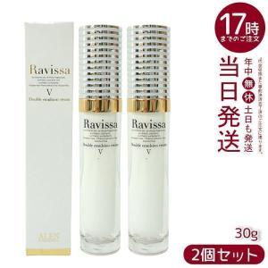 Dr.Recella（ドクターリセラ） スーパーホワイト エクストラ Super