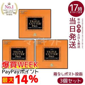 ☆新品 スリムビューティハウス エンザイム フローラ 発酵 エステ