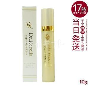 Aqua Venus ドクターリセラ エクセレントヴェール 60g 正規品 保湿